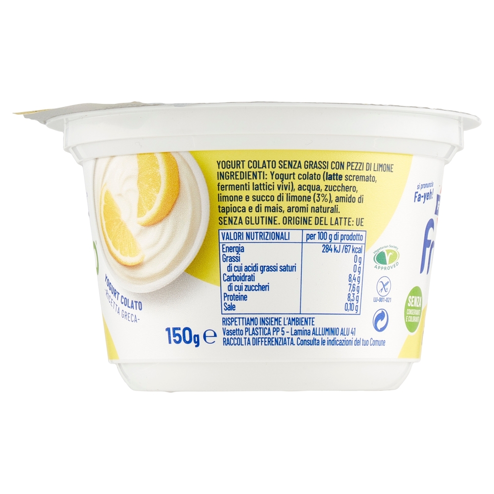 Fruyo Yogurt 0% Grassi al Limone, 150 g